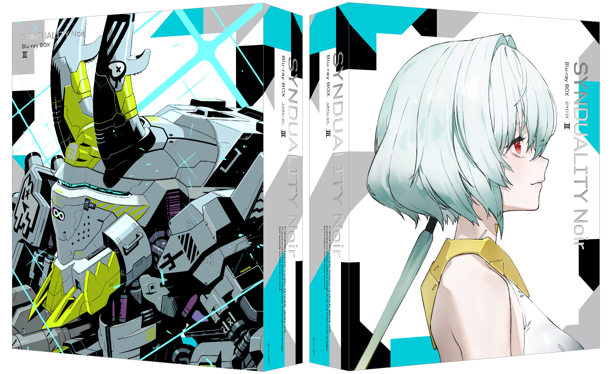 SYNDUALITY Noir Blu-ray BOX Ⅲ（特装限定版） | TVアニメ 
