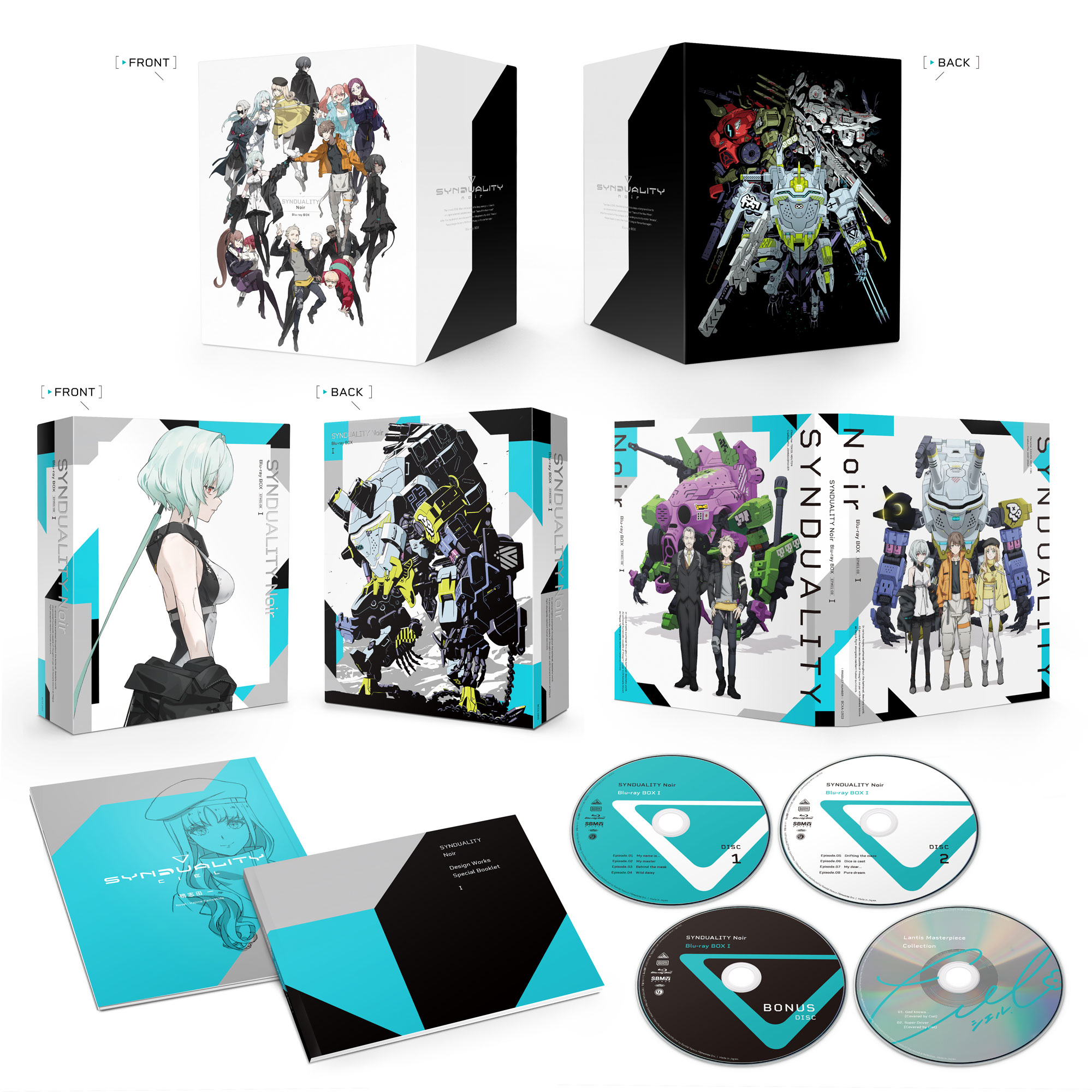 SYNDUALITY Noir　Blu-ray BOX Ⅰ（特装限定版）