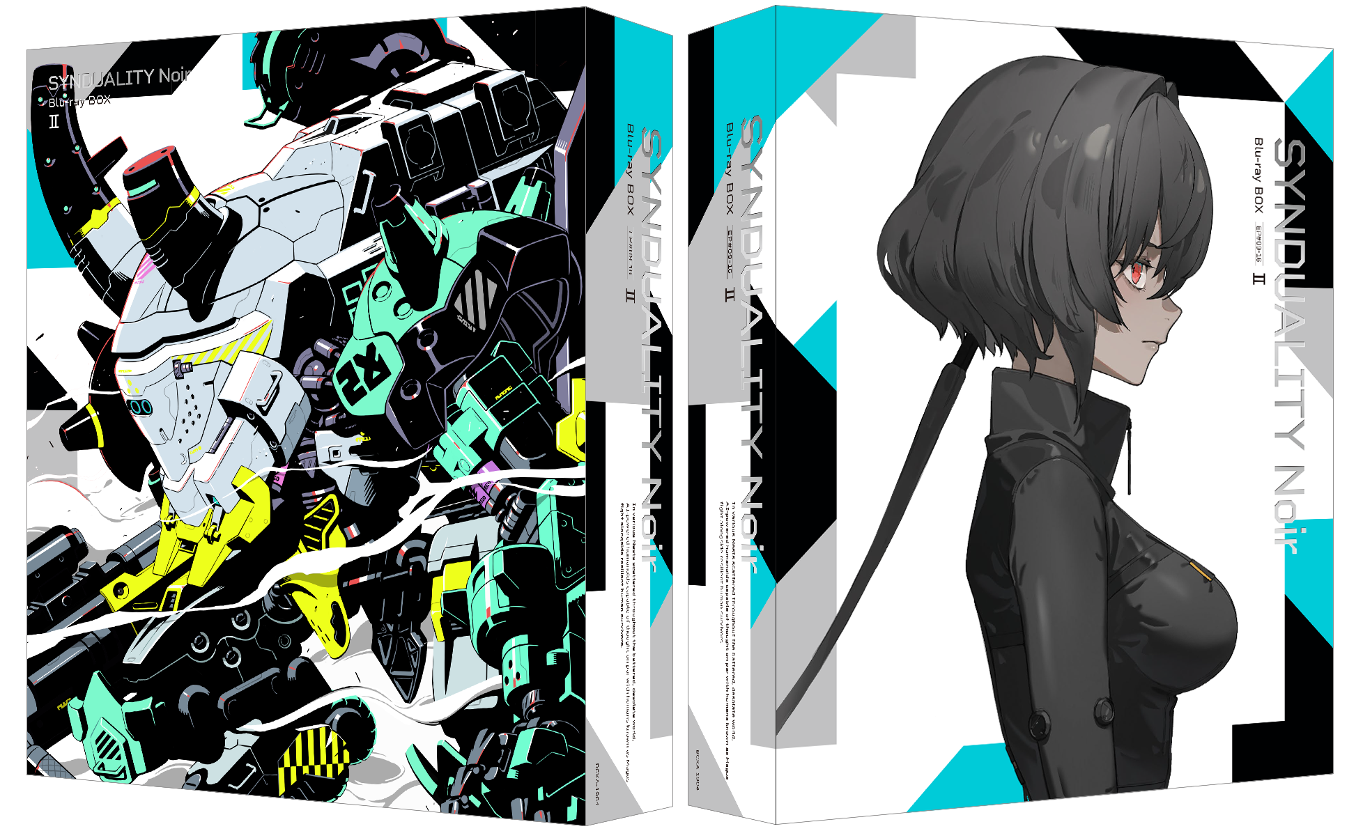 SYNDUALITY Noir Blu-ray BOX Ⅱ（特装限定版） | TVアニメ 